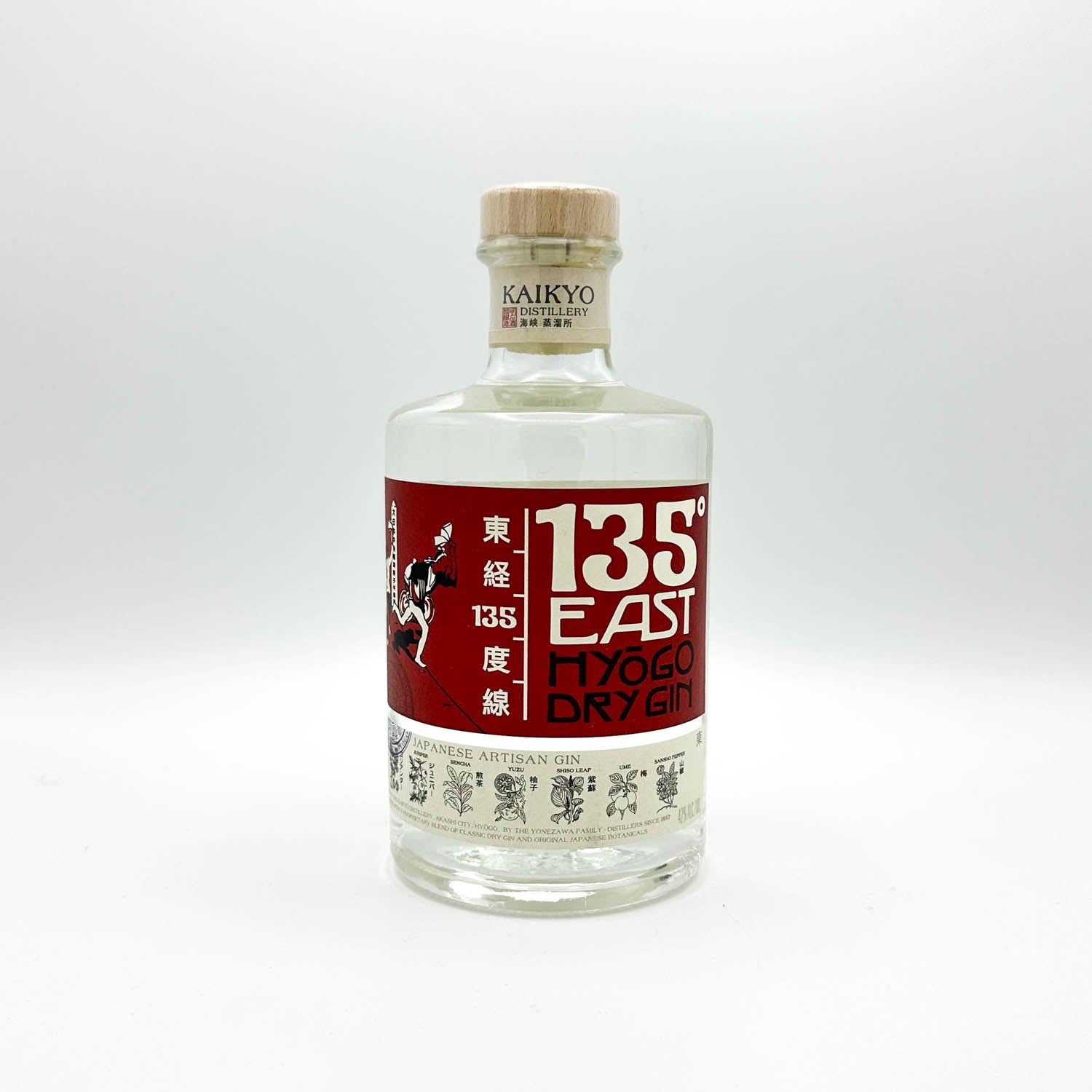 135 East Hyogo Dry Gin