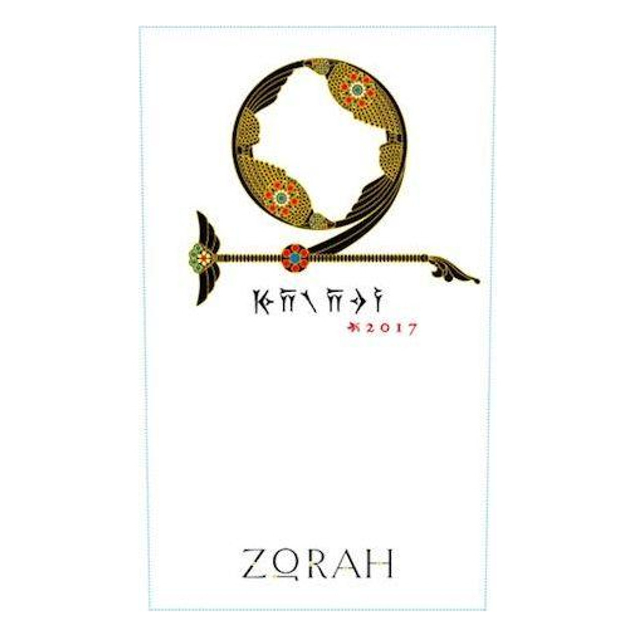 Zorah Karasi Yeghegnadzor 2021 750ml