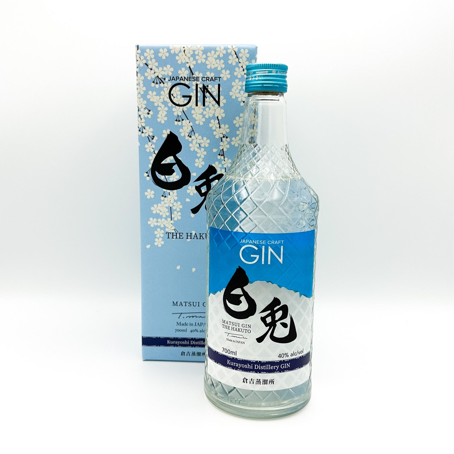 Matsui Gin - The Hakuto