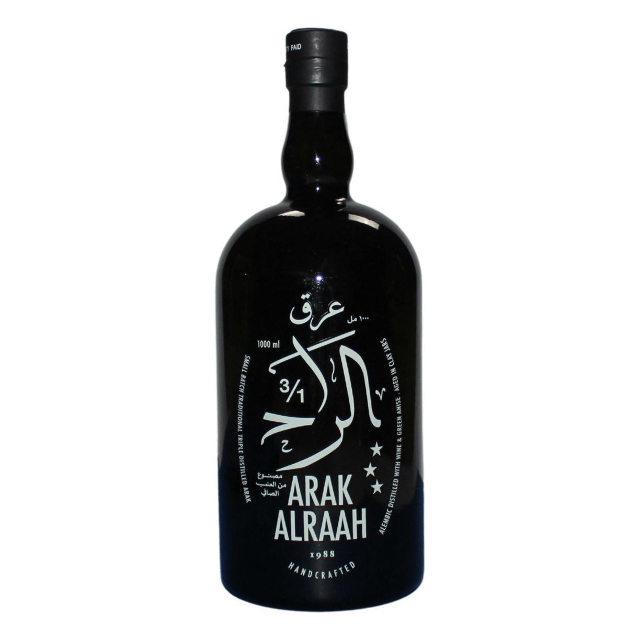 Zumout Distillery Arak AlRaah NV 750ml