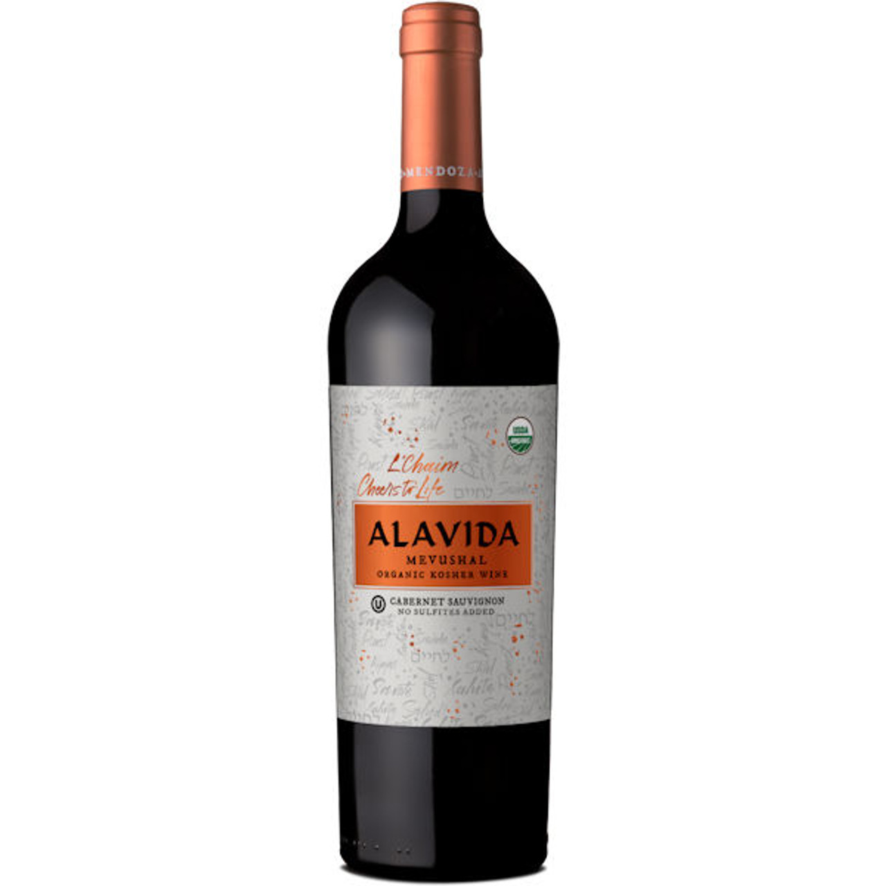 12 Bottle Case Alavida Organic Kosher Uco Valley Cabernet 2022 (Argentina) w/ Shipping Included