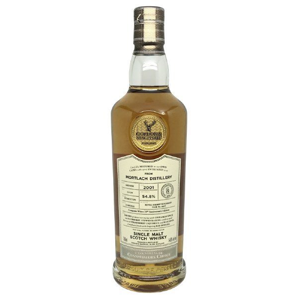 Gordon & MacPhail Mortlach 20 Year Old Compass Wines 20th Anniversary Edition